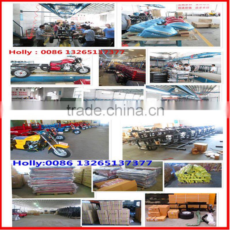 Three Wheel Motorcycle Meter in the world