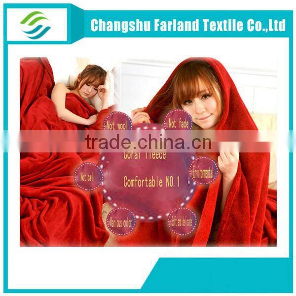 soft pile knitted plush toys fabric