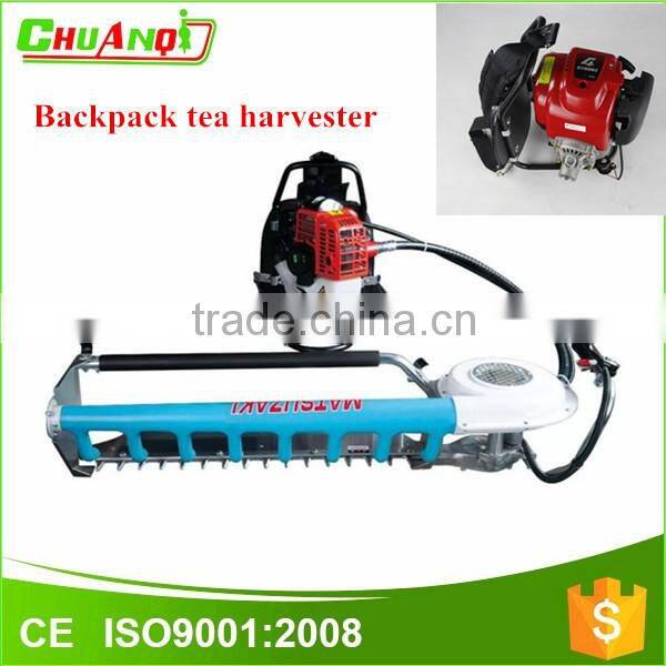 two person operated tea-leaf picker tea plucking machine