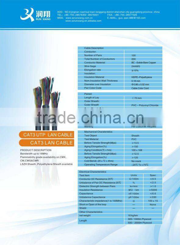 2014 New INDOOR telephone CAT 3 CABLE