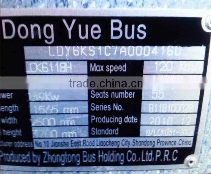 Top quality auto spare parts zhongtong bus custom led taillight rear light lamps 24V