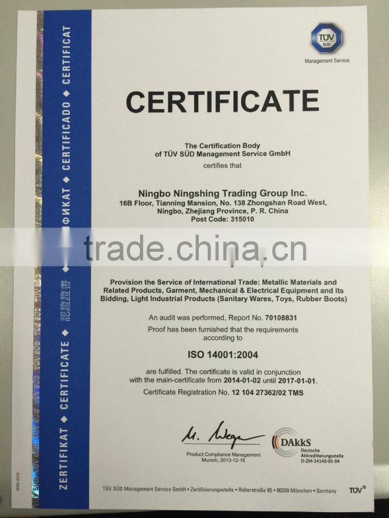 High frequency induction heating machine