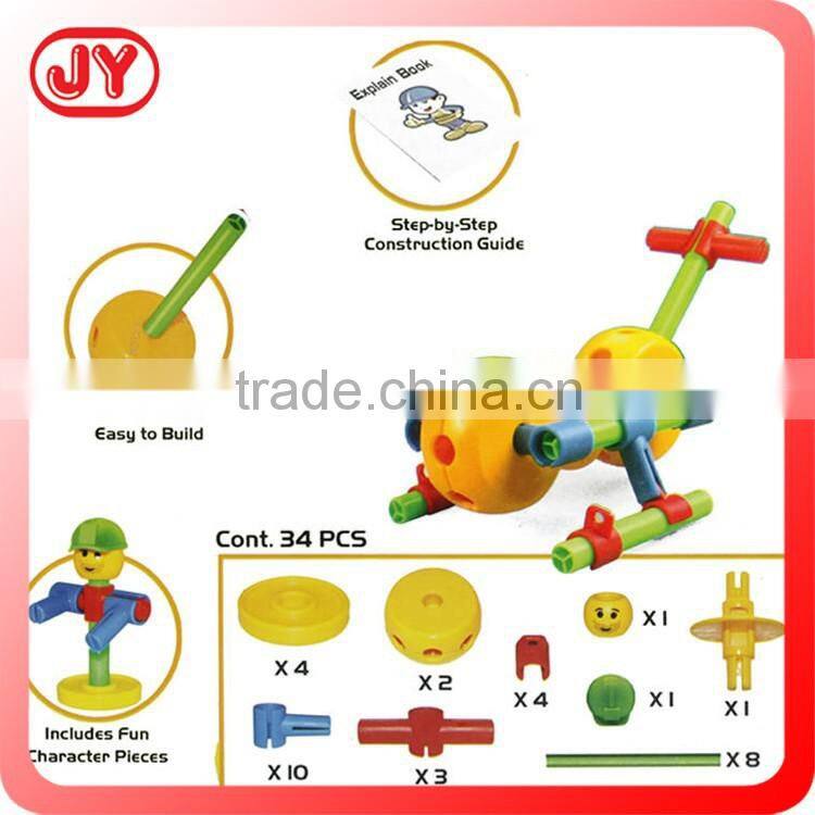 Novel kids intelligence toys finger paint set