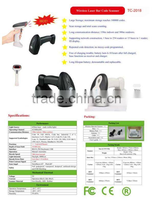 Exquisite high speed wireless barcode scanner
