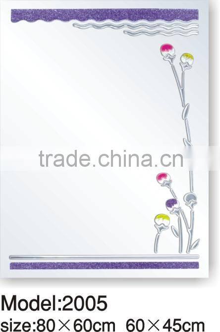 2015 New engraved mirror 2005