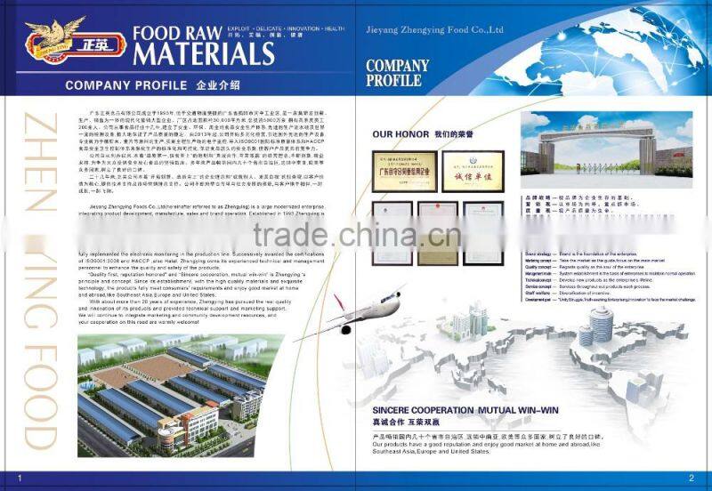 Non dairy creamer T50