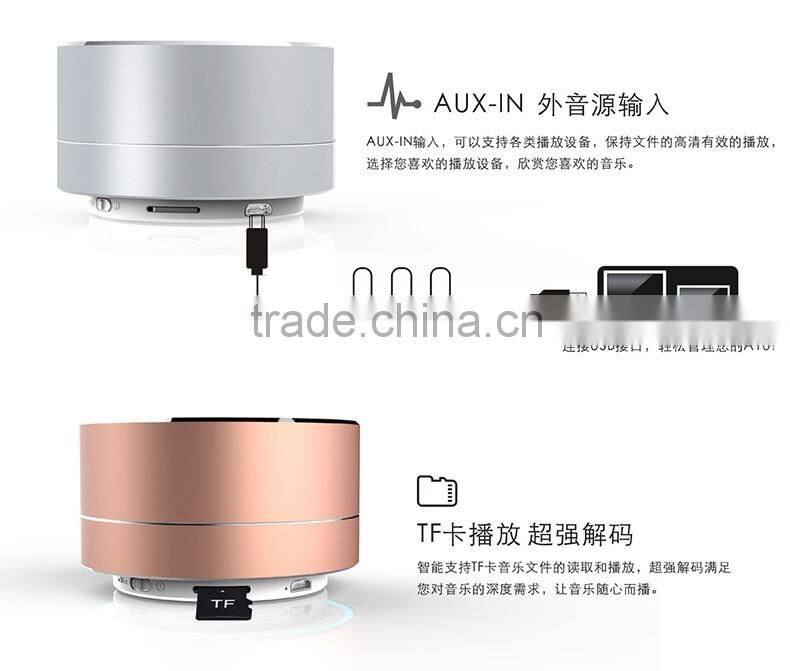The new2016 A10 wireless portable bluetooth speaker metal card app mini bluetooth speaker bluetooth speaker Factory direct sales