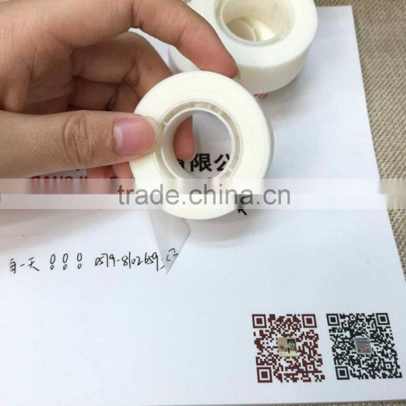 Spot supply 1.8 * 30 m invisible tape, milky white tape, hand easy tear tape
