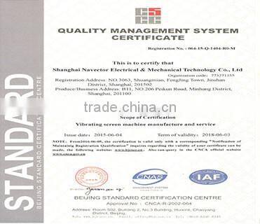 medicine powder sieve machine