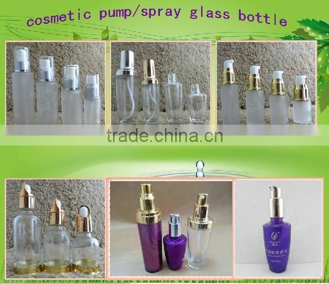 30ml aluminum cosmetic airless pump bottle wholesale