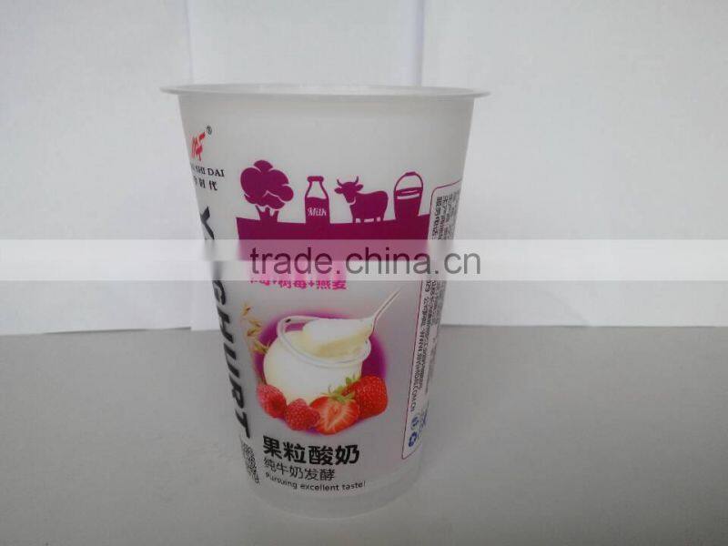 High quality injection-molding plastic yogurt cup