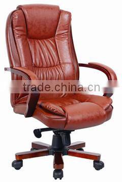 Best Seller Good Quality Leather Office Chair