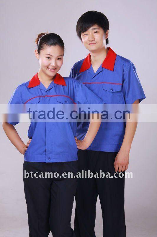 Men's short sleeve work uniform