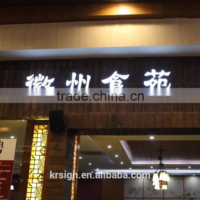 3d acrylic letter led sign alphabet letter