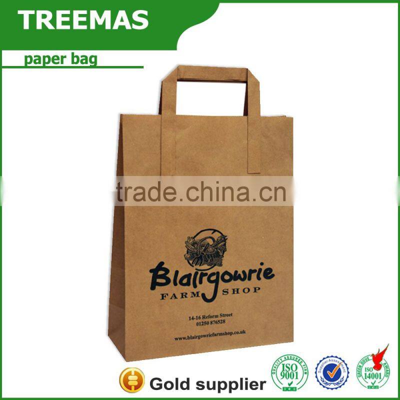 New products popular style paper gift bag using packing shopping gift shop china supplier