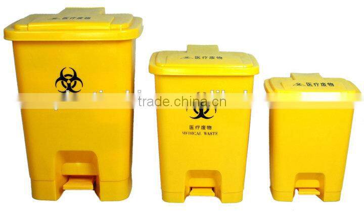 18 liter plastic pedal dustbin