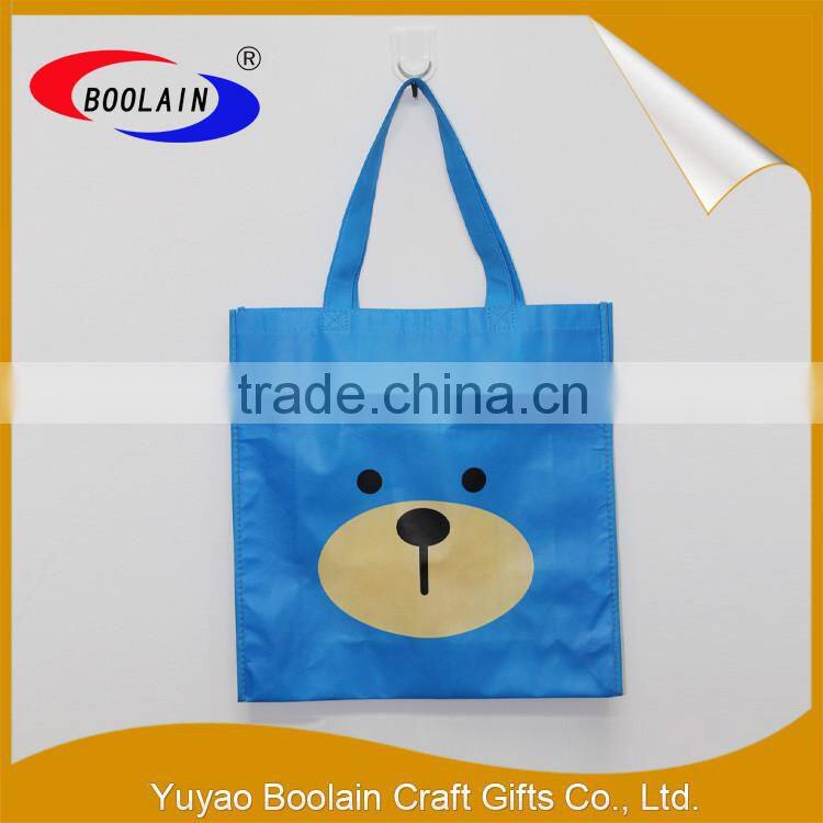 China market wholesale low price pp non woven bag from online shopping alibaba