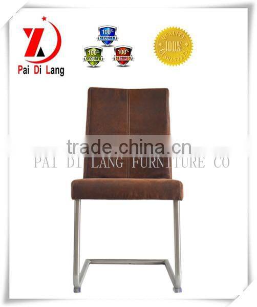 High quality hot sell PU dining chair