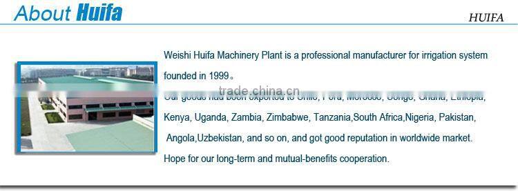 Garden Mobile Watering Sprinkler Equipment for Sale