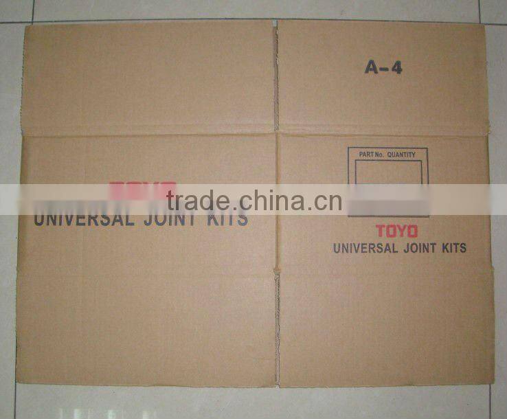 universal joint GU500