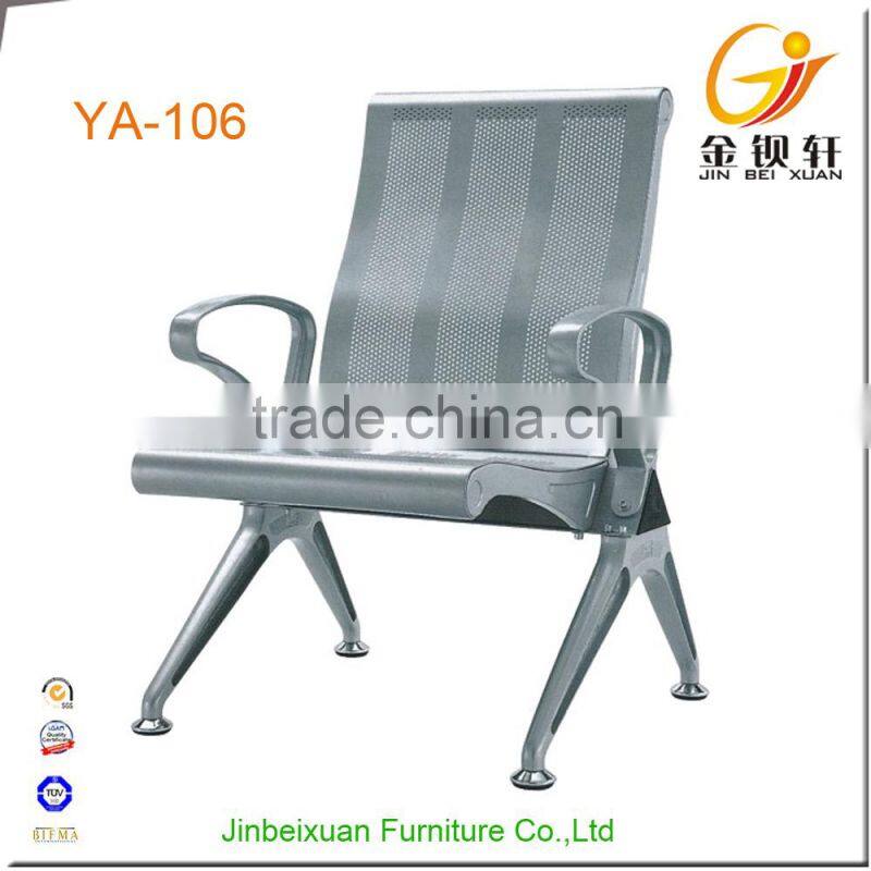Aluminum alloy 2-seater airport waiting chairs YA-107