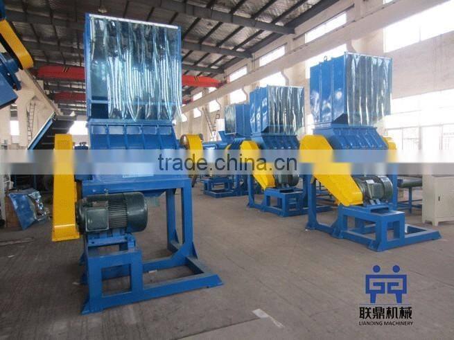 Recycled PET bottle cutting machine / plastic bottle crusher