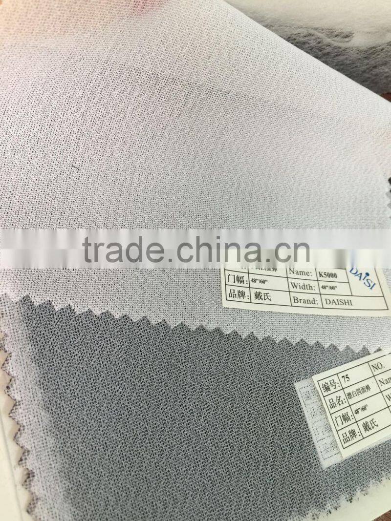 woven interlining of clothing accessories K5000 China direct supply