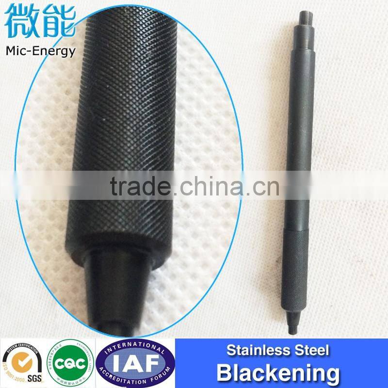 Blacking Agent in Normal Temperature