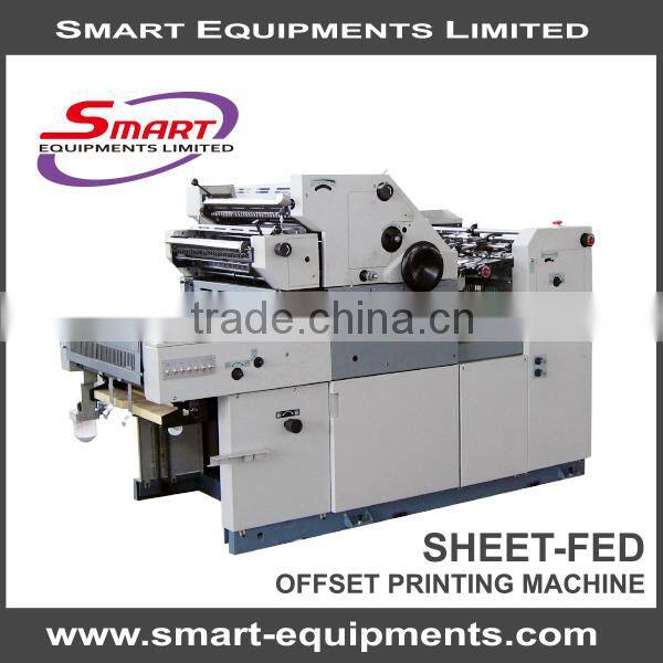automatic mini offset printing machine