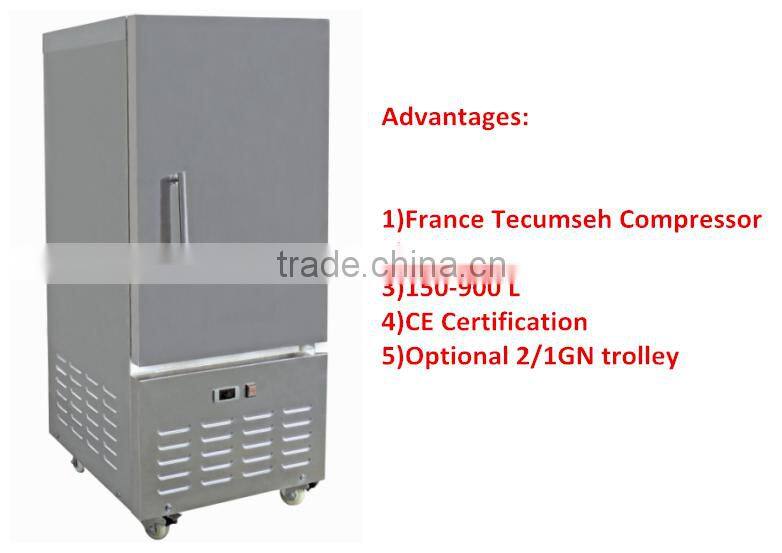 TKLD-250L blast freezer / frozen cabinet with CE approval 005