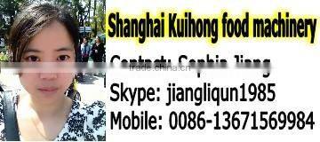 shanghai 32trays gas rotary oven