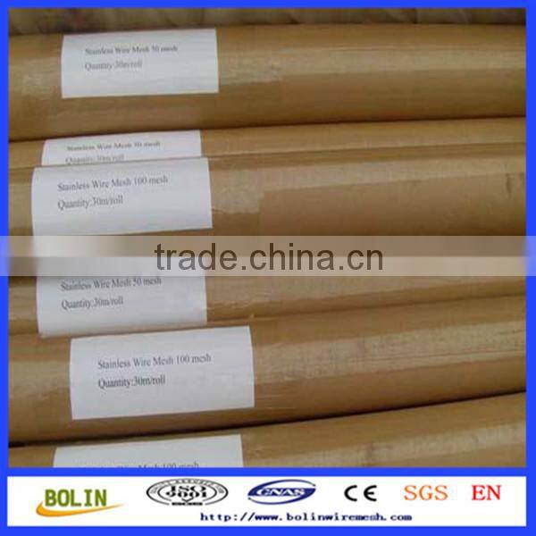 stainless steel wire material and wire cloth type food grade 14 mesh 410 ss 430 ss plain weave magnetic wire mesh