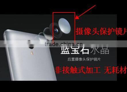 Keyland Sapphire Filament Stent Laser Cutting Sapphire Machine