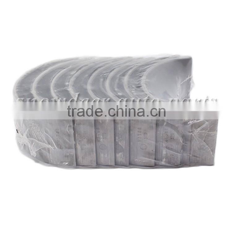 Genuine Quality Con Rod Bearing R168H 07D26 for D-Max 4BE1 4BE2