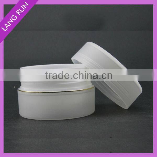 100g pp baby lotion bottle