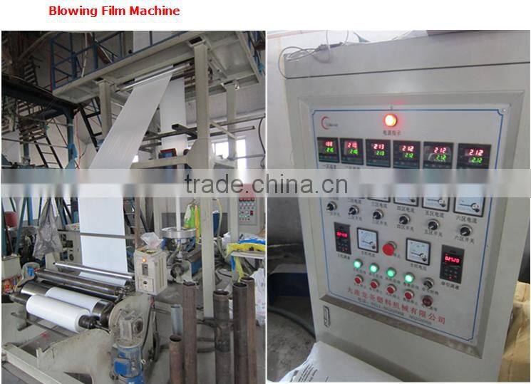 HDPE plastic blue drawstring trash bag on roll