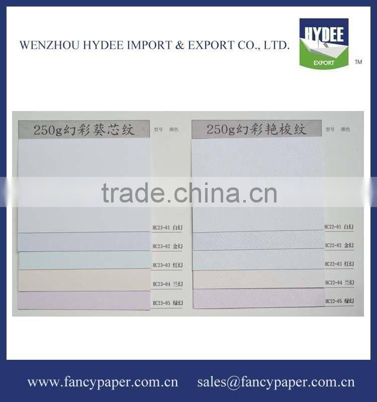 Fancy paper/ Embossed Pearl paper