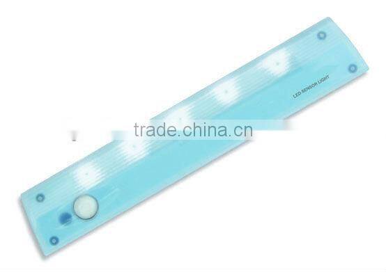 Free Sample Day Night Light Sensor