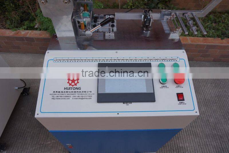 elastic shear machine, ribbon cutting machine HT-JZD54