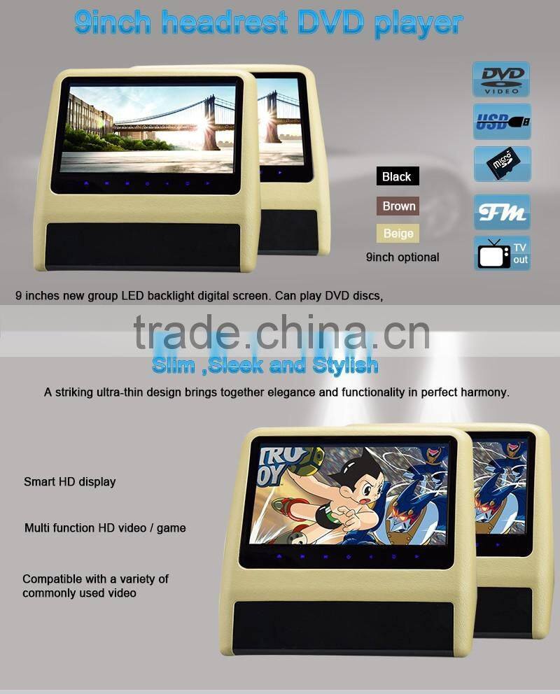 Brown Color 9'' touch botto back seat DVD car audio system dvd