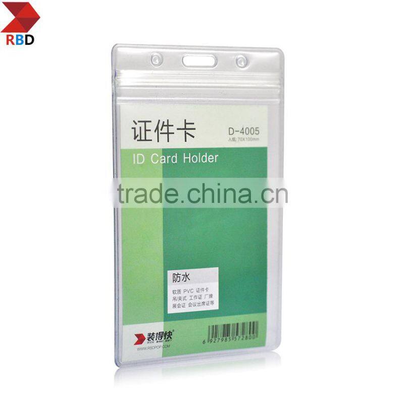 Office Supplies RBD stationery vertical badge id card holder