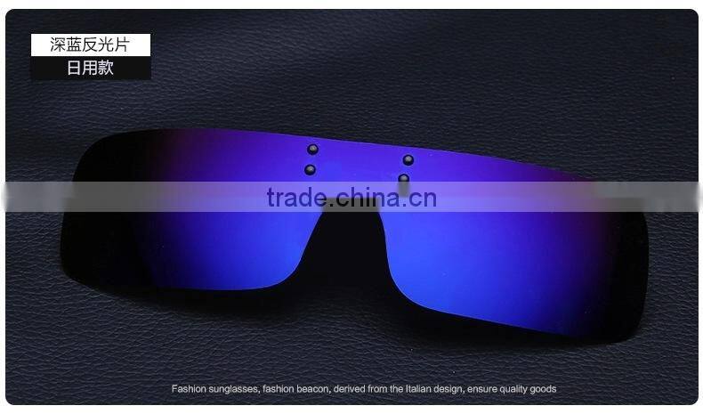 2015new style polarized lens myopia sunglasses clamping piece