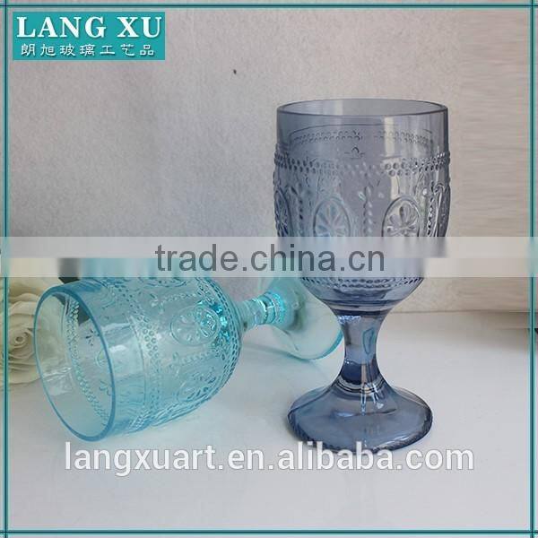LangXu Hand pressed color glass goblet/drinking glassware