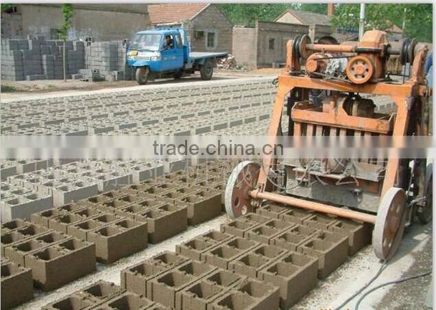 QMY4-45 mobile simple block making machine, concrete hollow block machine
