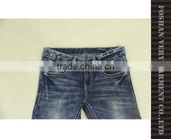 ladies jeans pent middle washing effect