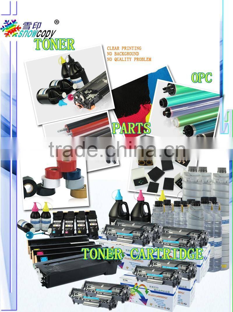 wholesale compatible for ricoh Aficio 1027 1022 2027 2022 Developer gear