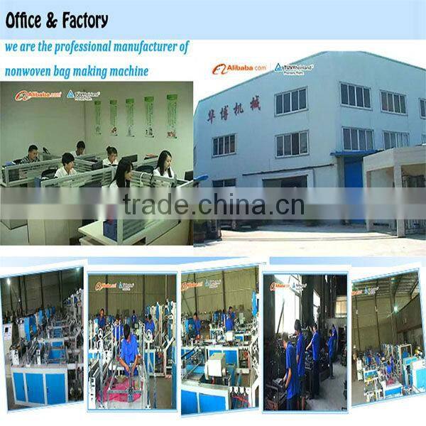 lace making machine