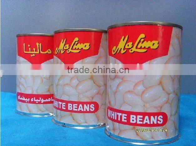 price for high quality canned white kidney beans