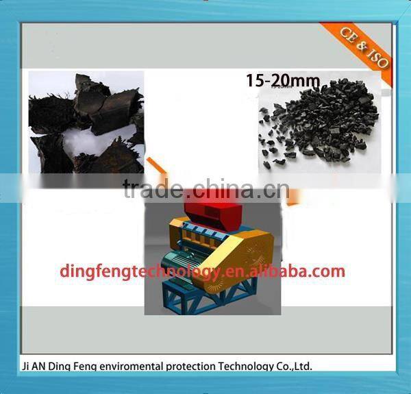 Fully Automatic New design plastic cutting machine