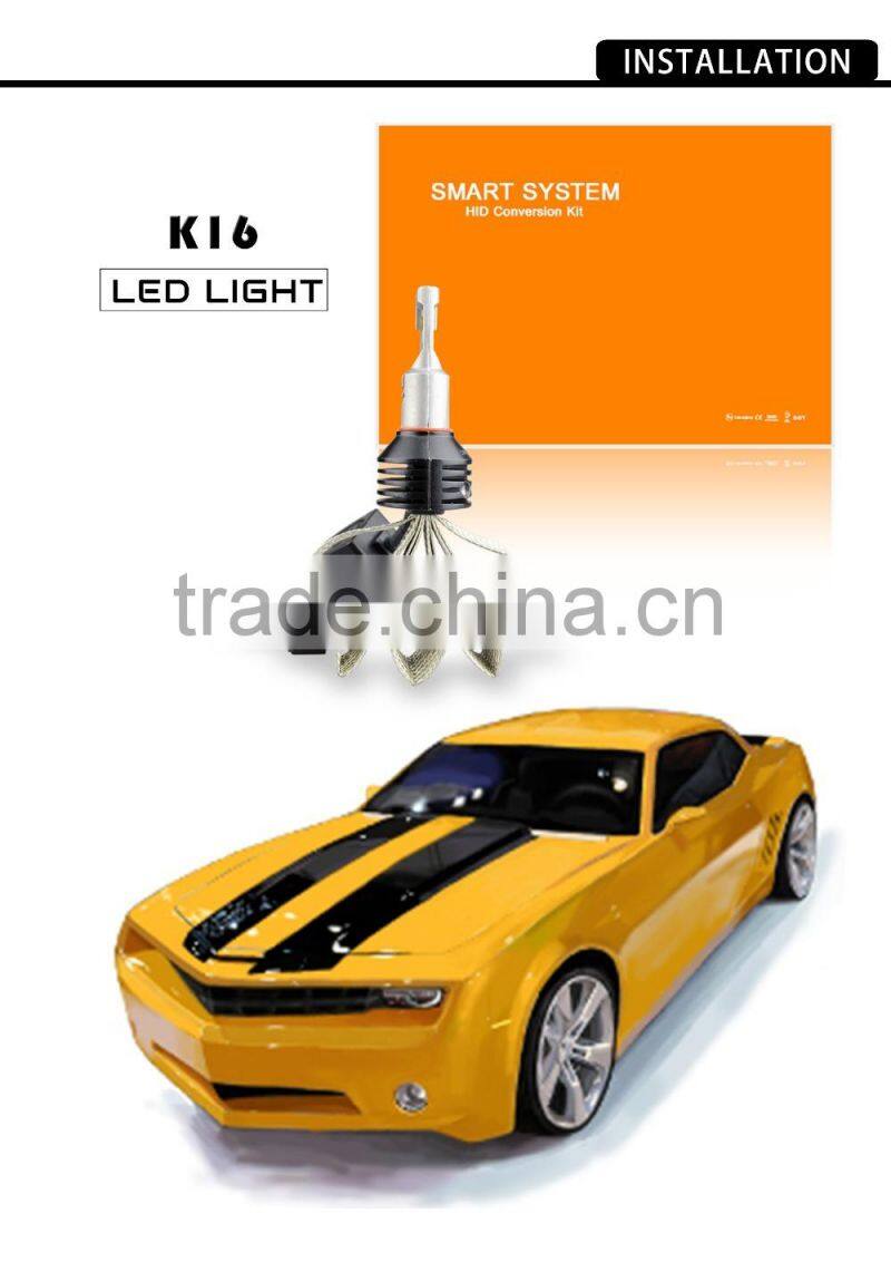 Smart System Copper Belt Canbus Conversion Car H1 H7 H11 9005 9007 H13 fanless LED Headlight Kit Bulb H4